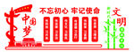 综治中心