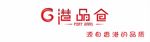 港品仓LOGO