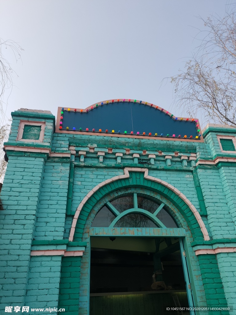 中世纪绿色建筑