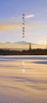 大雪海报