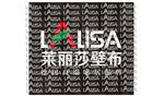 莱丽莎壁布