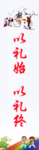 少儿跆拳道