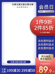 主图