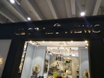 店面设计
