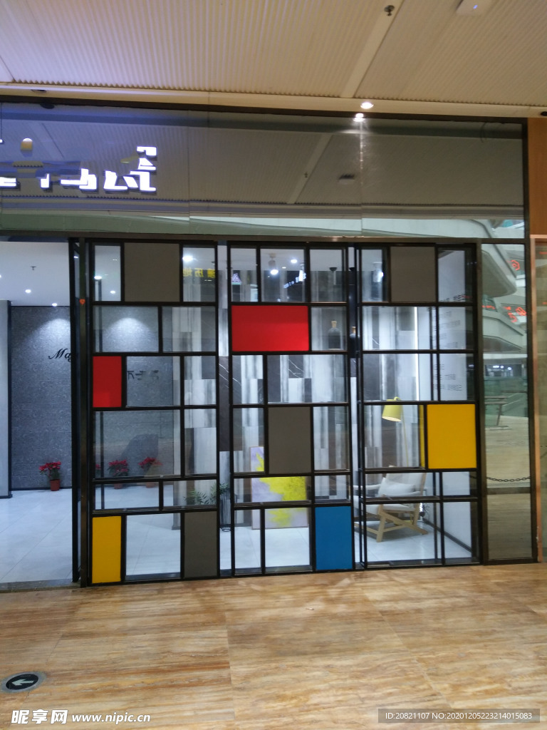 店面设计