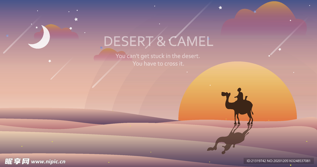 夕阳下骑骆驼的人