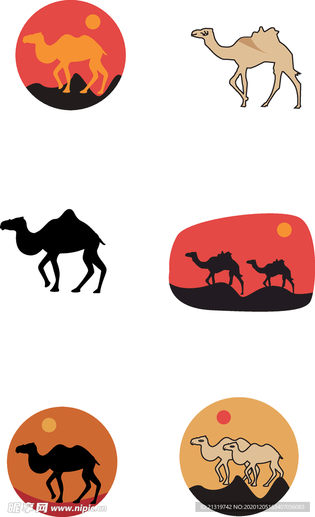 矢量骆驼图标