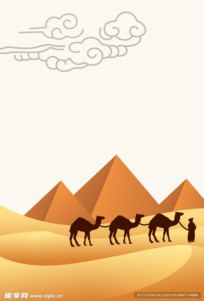 金字塔旁的骆驼队伍