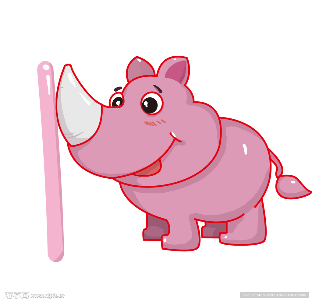 粉色可爱的犀牛插画