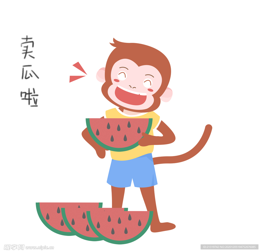 可爱猴子卖西瓜插画