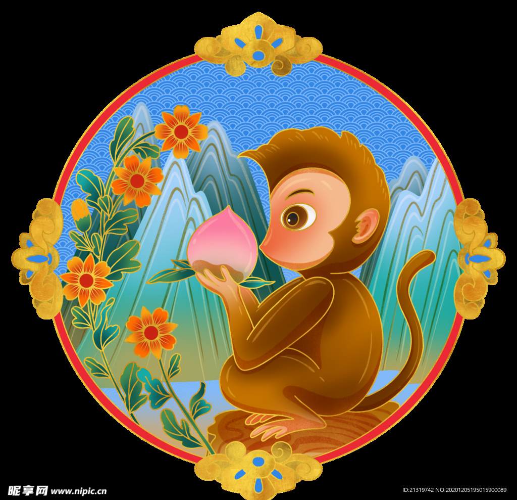 十二生肖猴插画