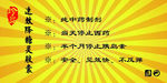 不干胶