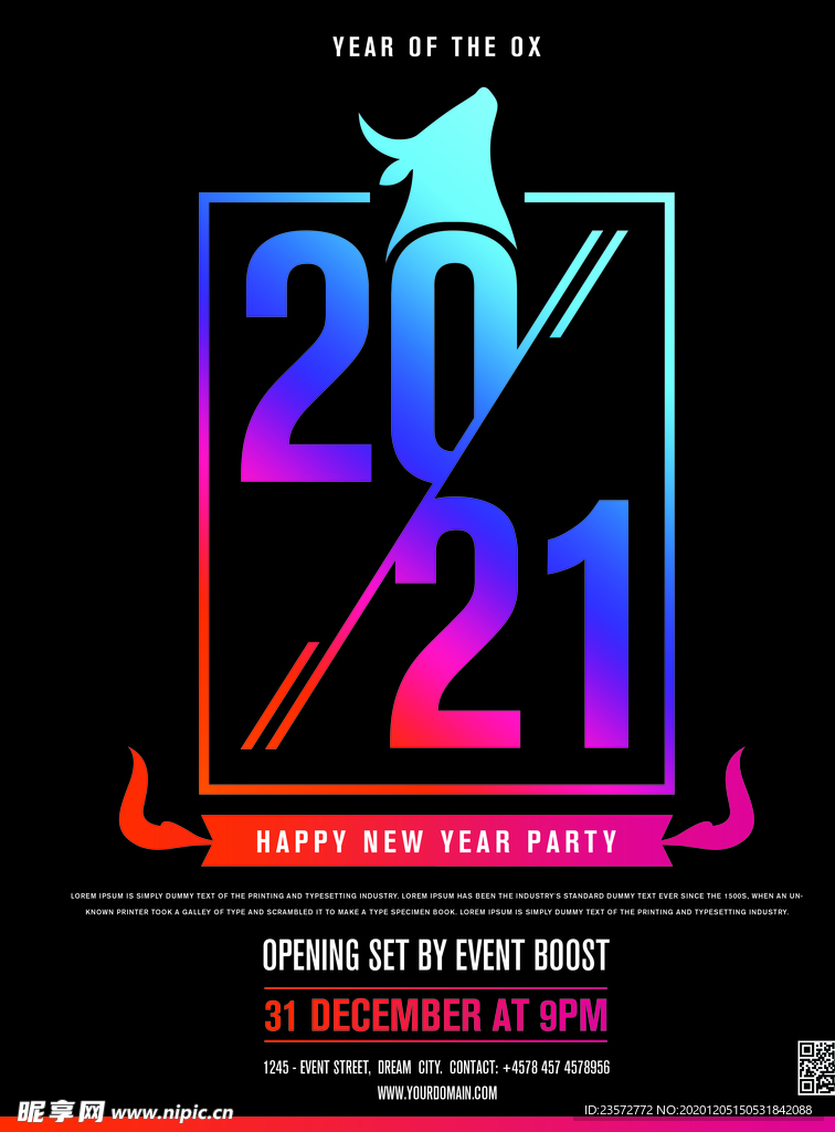 新年快乐2021晚会传单
