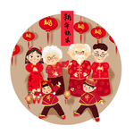 元旦