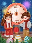 元旦