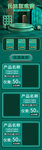 元旦