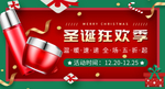 元旦