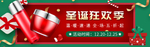 元旦