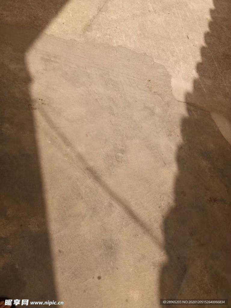 阳光