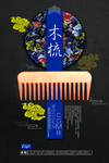 海报模板