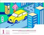 2021台历模板