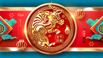 牛年剪纸创意金