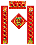 对联