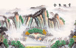 中式宝地生金背景墙