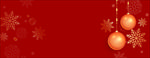 圣诞节快乐