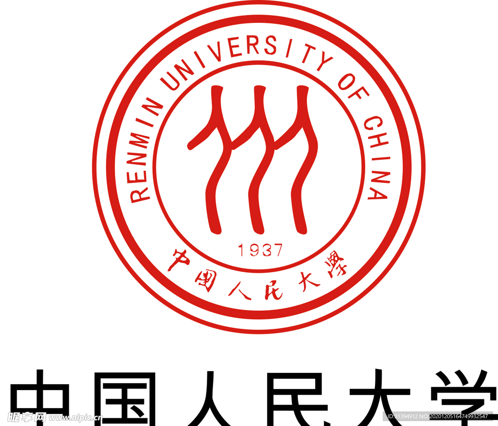 人民大学校徽