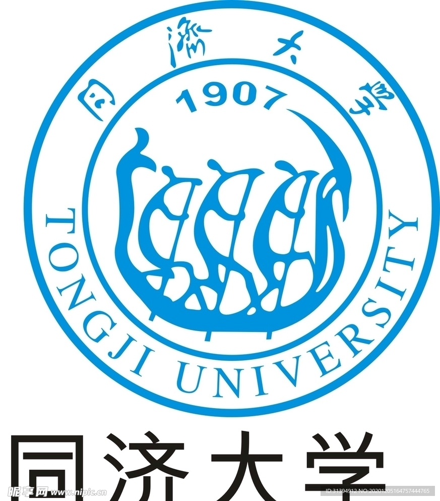 同济大学校徽