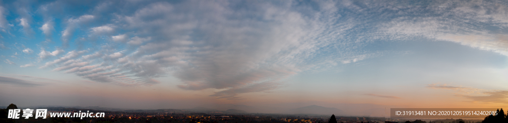 天空