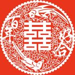 百年好合