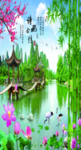 风景图