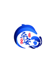 平安