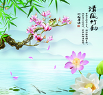 风景图