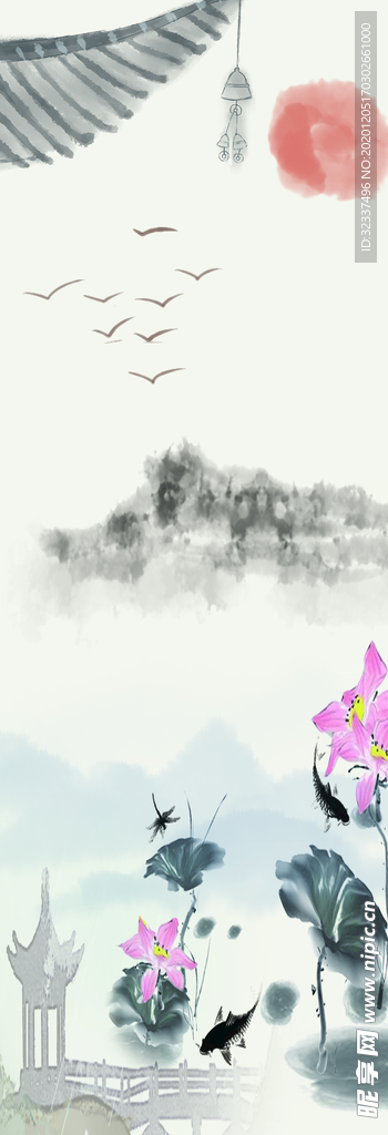 水墨画