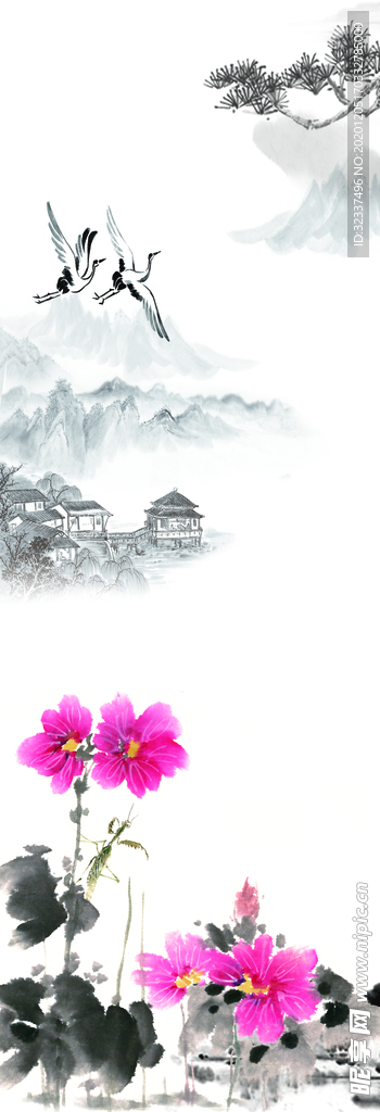 水墨画