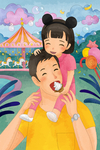 父亲节