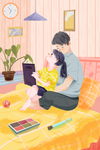 父亲节