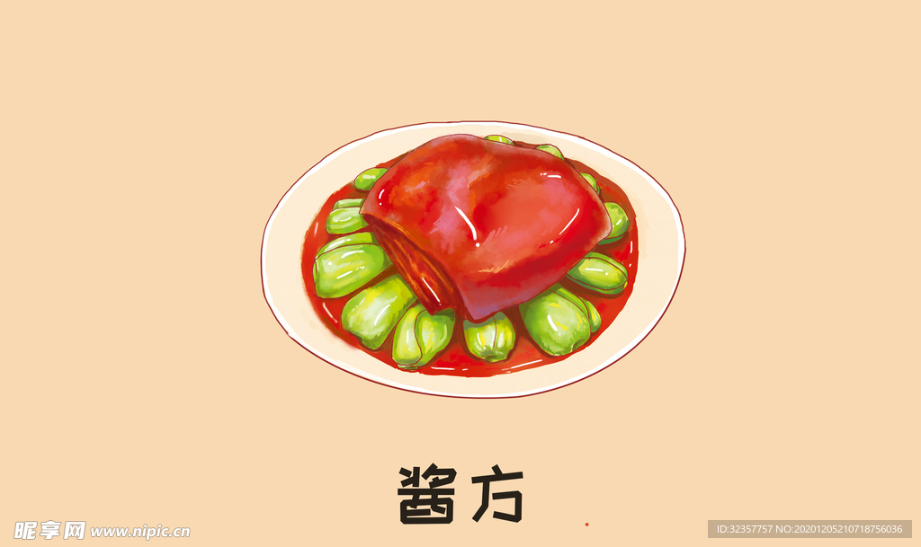 手绘名吃