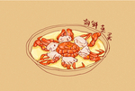 手绘各地小吃