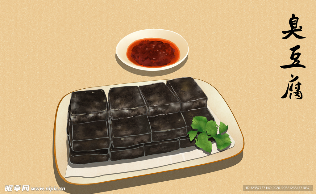 手绘各地小吃
