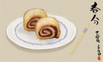 手绘名吃