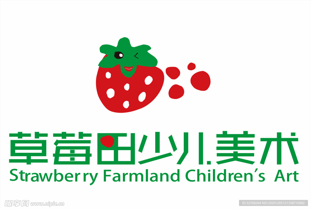 草莓田少儿美术logo