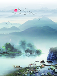 人间仙境