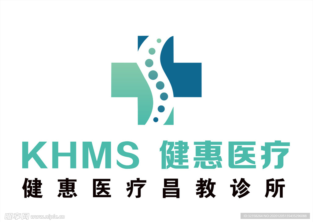 健惠医疗logo