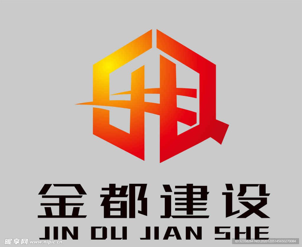 金都建设logo