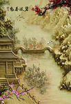 碧波春色