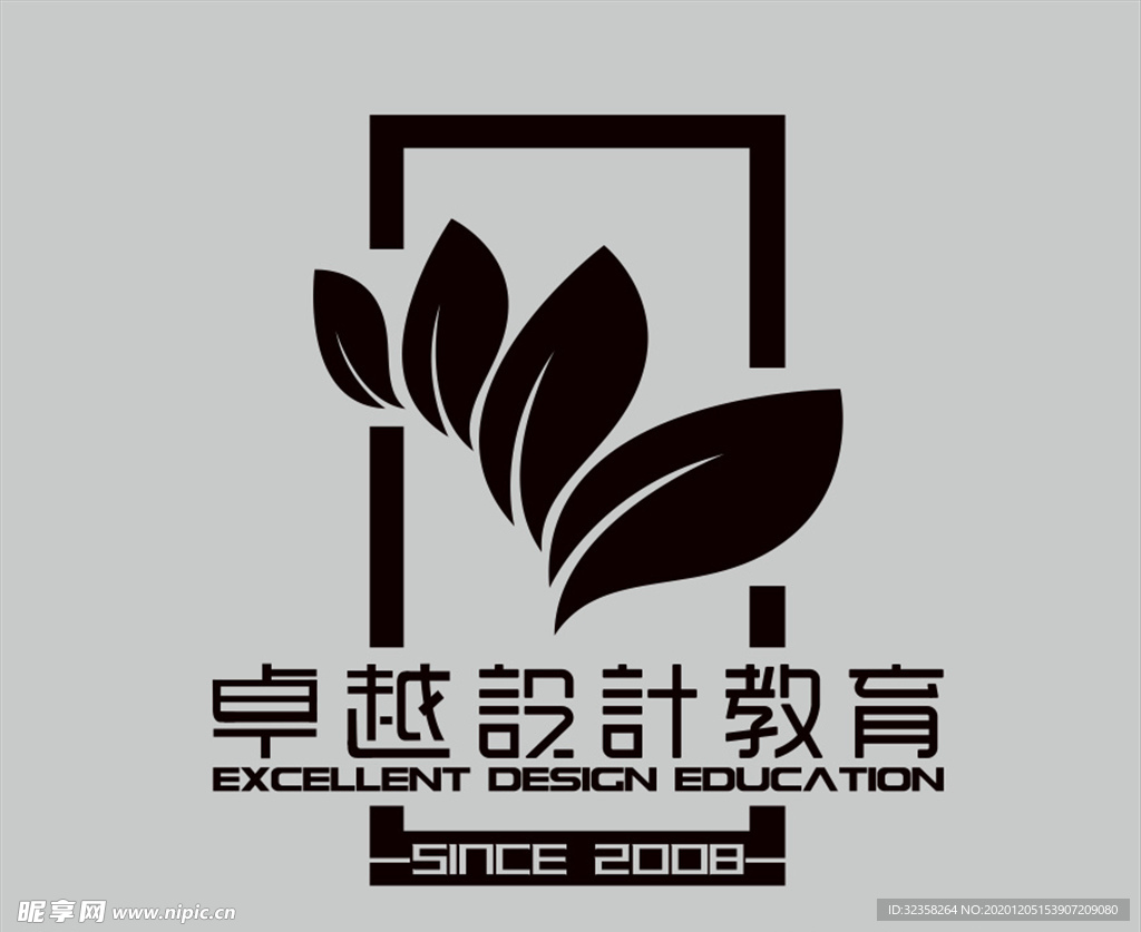 卓越设计教育logo